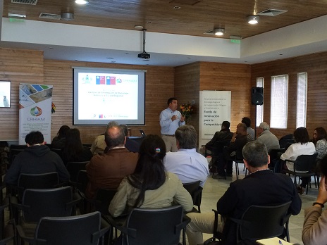 CENTRO DEL AGUA PRESENTA PLATAFORMA BANCO DE INFORMACIÓN HIDRICA DE LA REGIÓN